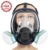 Komplette Anzug 6800 Malerei Spraying Full Face Atemschutzmaske Gasmaske Breather - 2