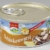 12 Dosen a 125g Dosenwurst, 6 Sorten je 2 Dosen, insgesamt 1,5 kg , Lebensmittelvorrat Konserven - 5