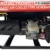 Royaltronic 5,5 PS Notstromaggregat Stromerzeuger Generator Stromgenerator Aggregat RT-G9500 - 2