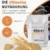 ration1 High Energy Bar, 60g POW-R1® Energieriegel, vegan & laktosefrei, Energie Riegel lange haltbar, Survival Kit & Notfallnahrung, Überlebenspaket Essen, Emergency Food, Trekking Outdoor Snack - 3